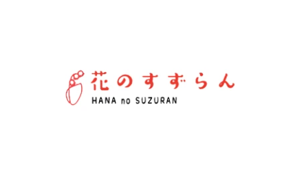 フラワーショップスタッフ